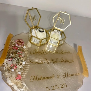 Personalized Wedding Ring Tray | Custom Nikkah or Wedding Keepsake | Floral Resin Tray with Name & Date | Islamic Wedding Decor